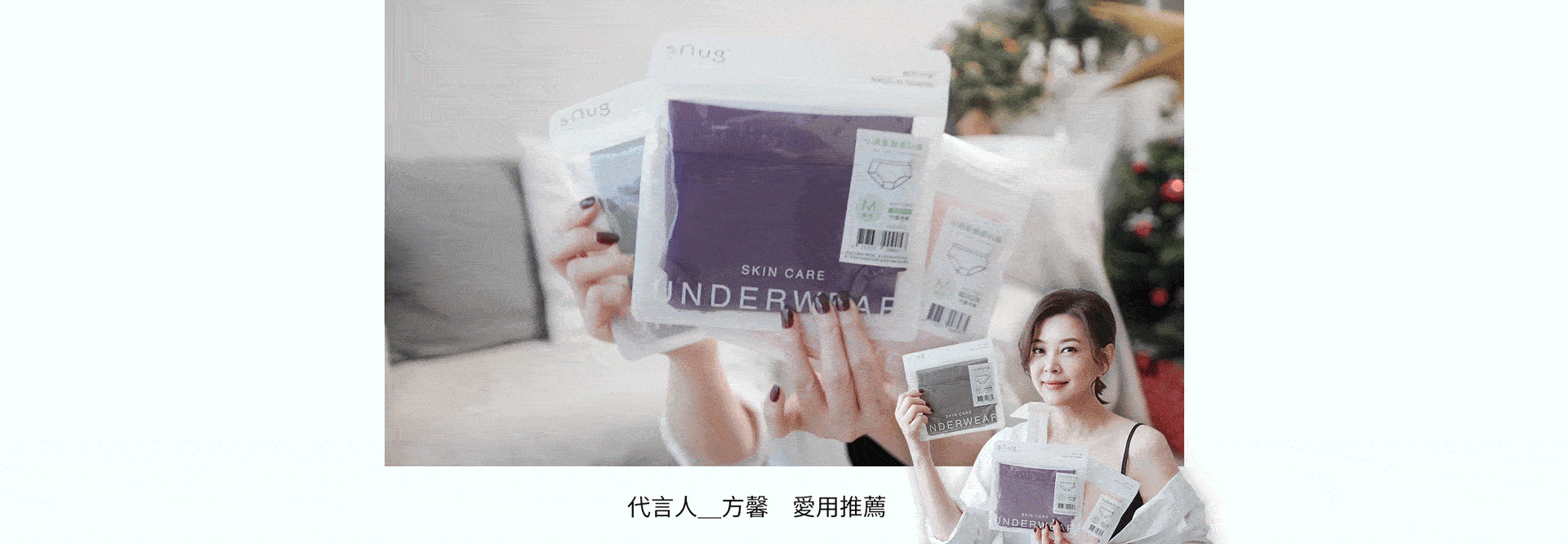 吳淡如_人生實用商學院獨家