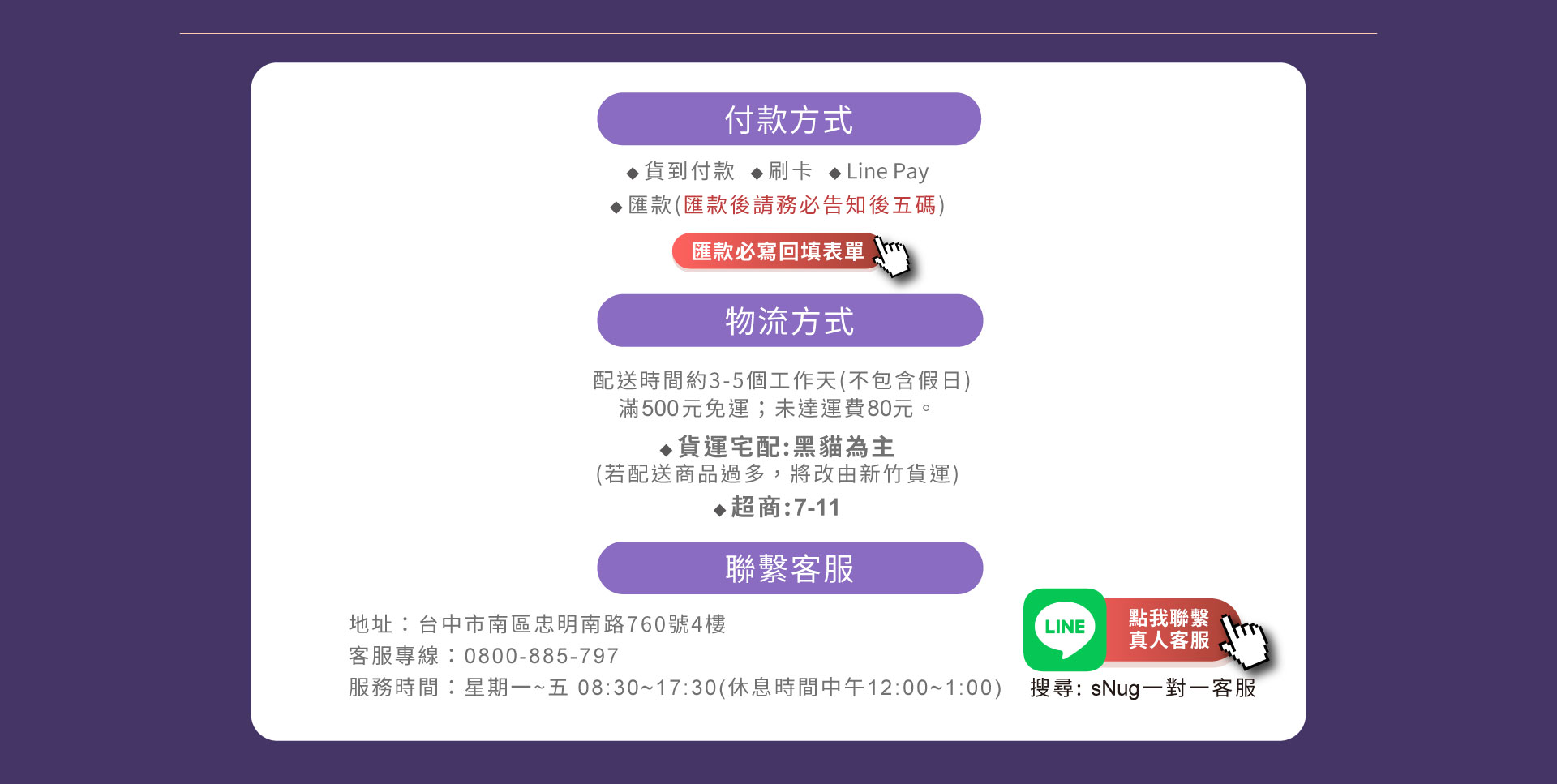 吳淡如_人生實用商學院獨家