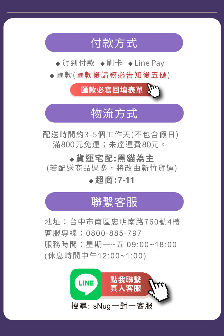 吳淡如_人生實用商學院獨家
