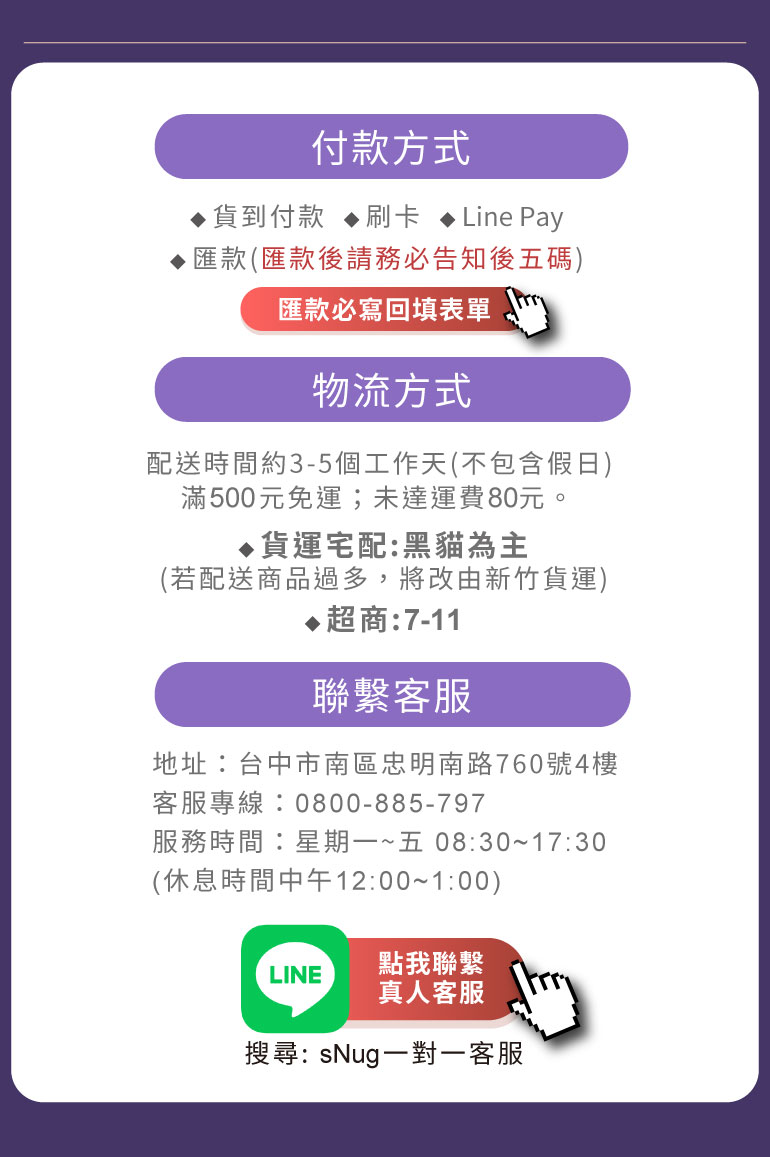 吳淡如_人生實用商學院獨家