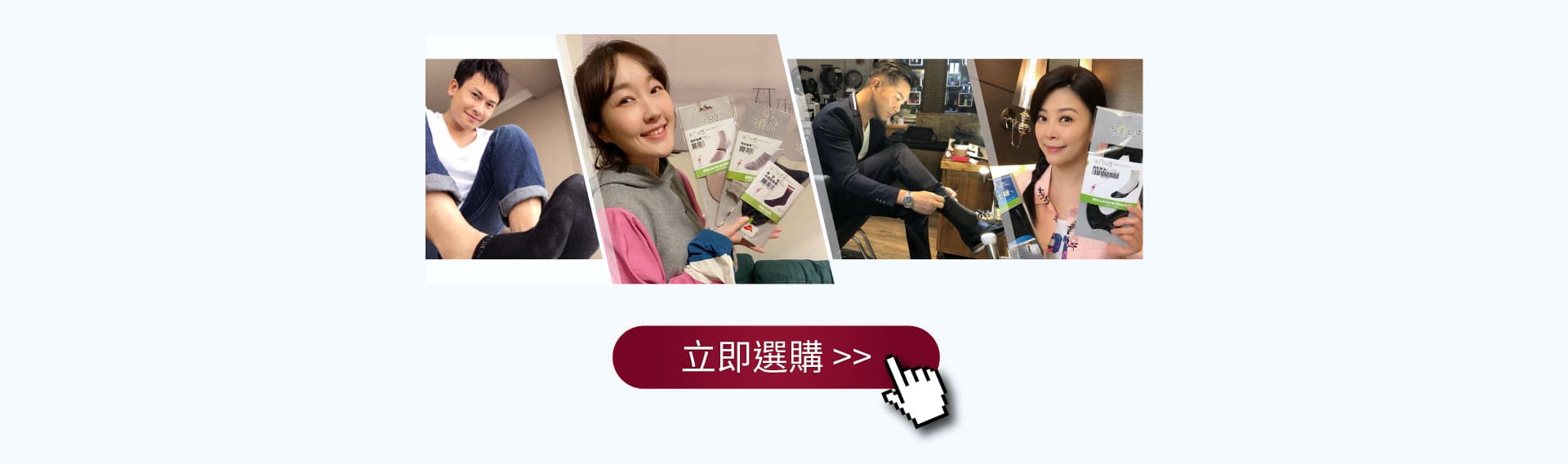 吳淡如_人生實用商學院獨家