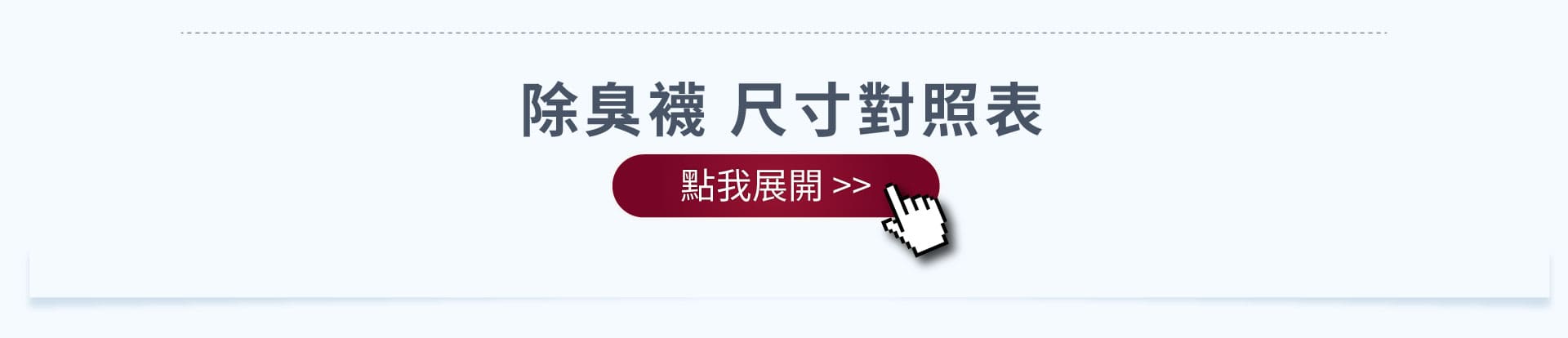 吳淡如_人生實用商學院獨家