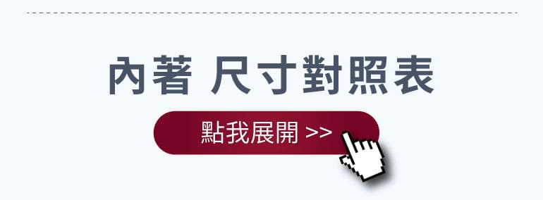 吳淡如_人生實用商學院獨家