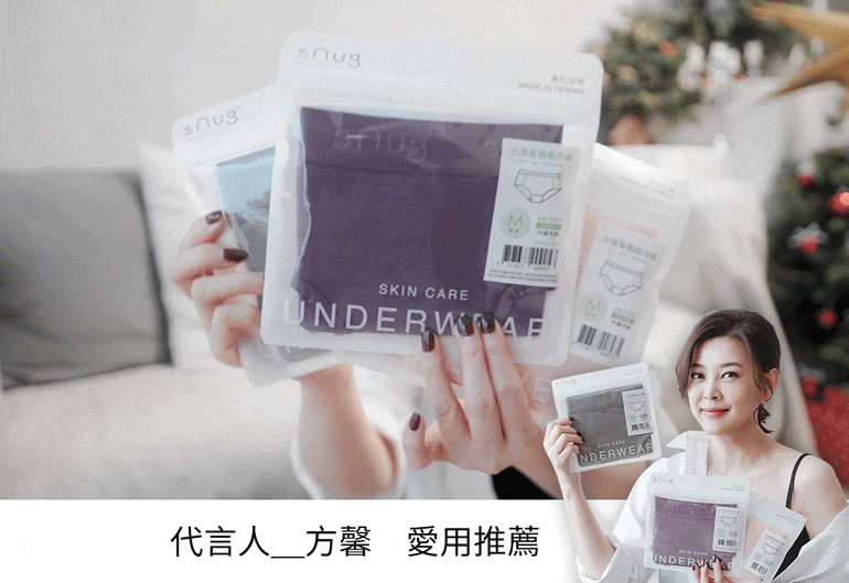 吳淡如_人生實用商學院獨家