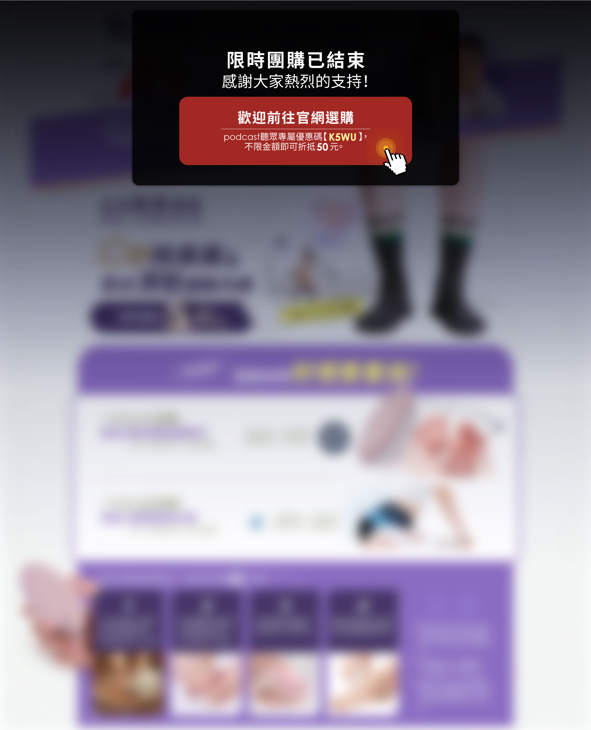 吳淡如_人生實用商學院獨家