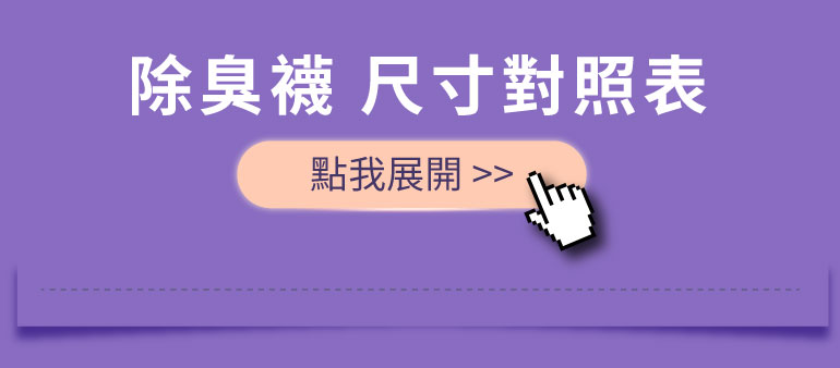 吳淡如_人生實用商學院獨家