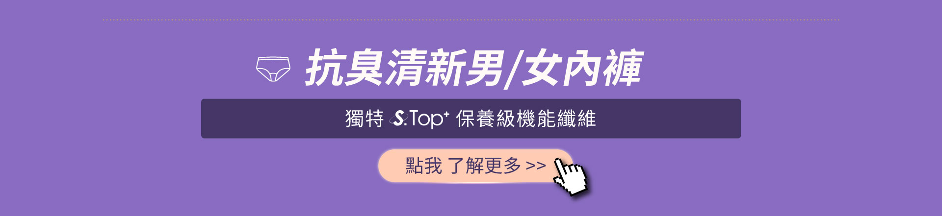 吳淡如_人生實用商學院獨家