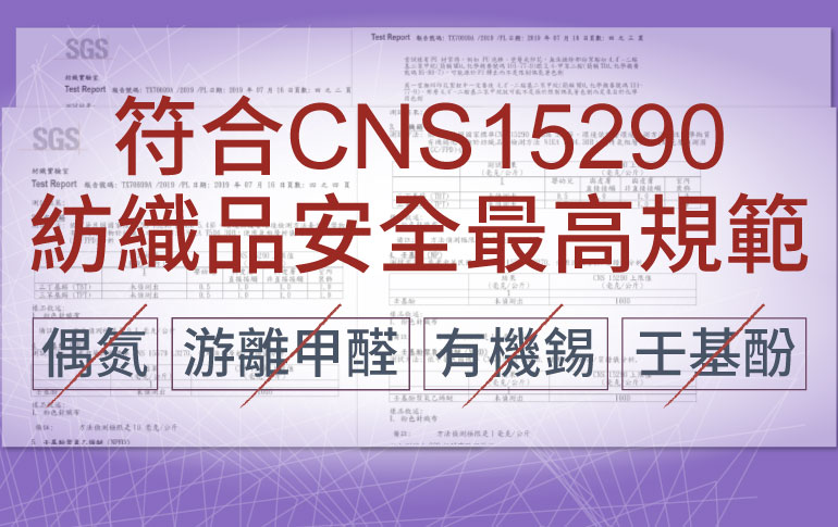 吳淡如_人生實用商學院獨家