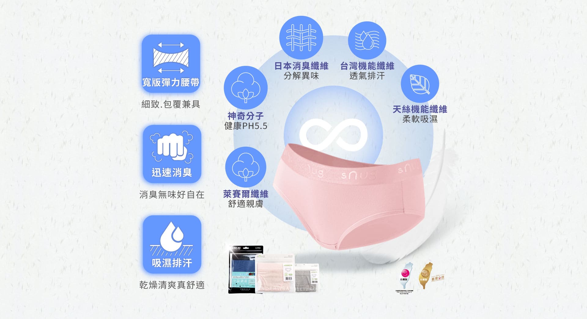 吳淡如_人生實用商學院獨家