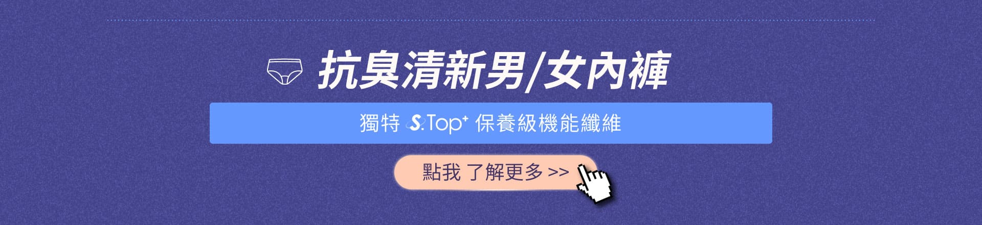 吳淡如_人生實用商學院獨家