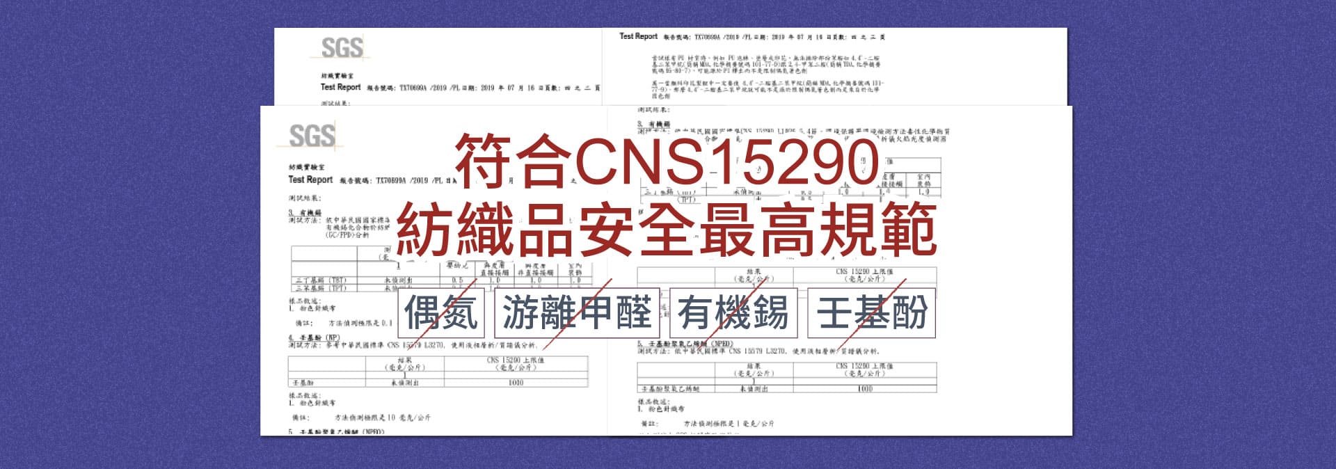 吳淡如_人生實用商學院獨家