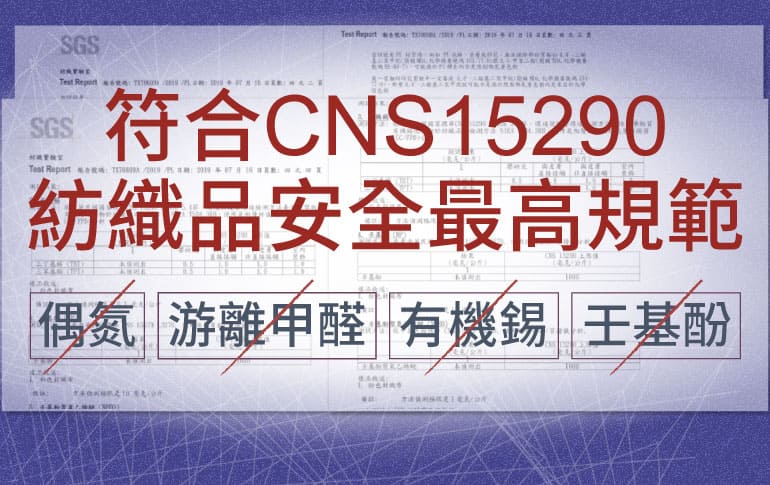 吳淡如_人生實用商學院獨家