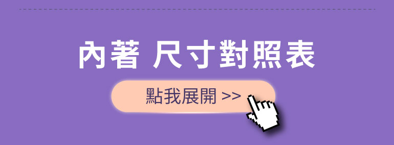 吳淡如_人生實用商學院獨家