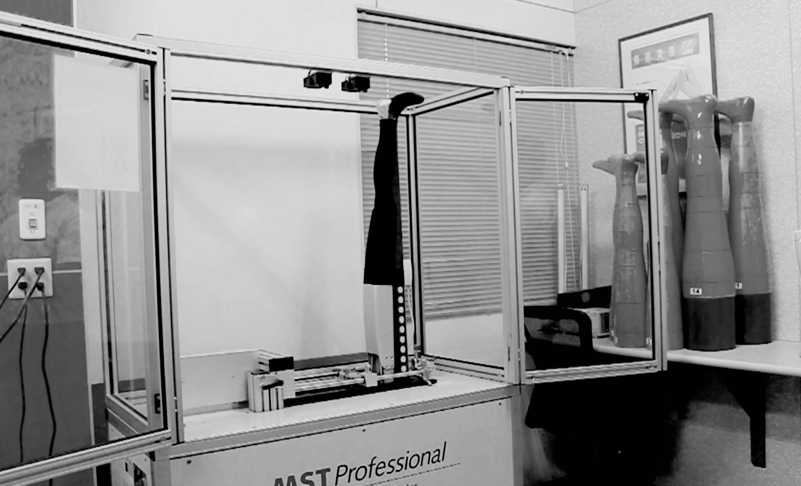 MST Professional 德國壓力測試儀