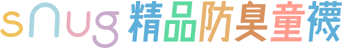 sNug 精品防臭童襪