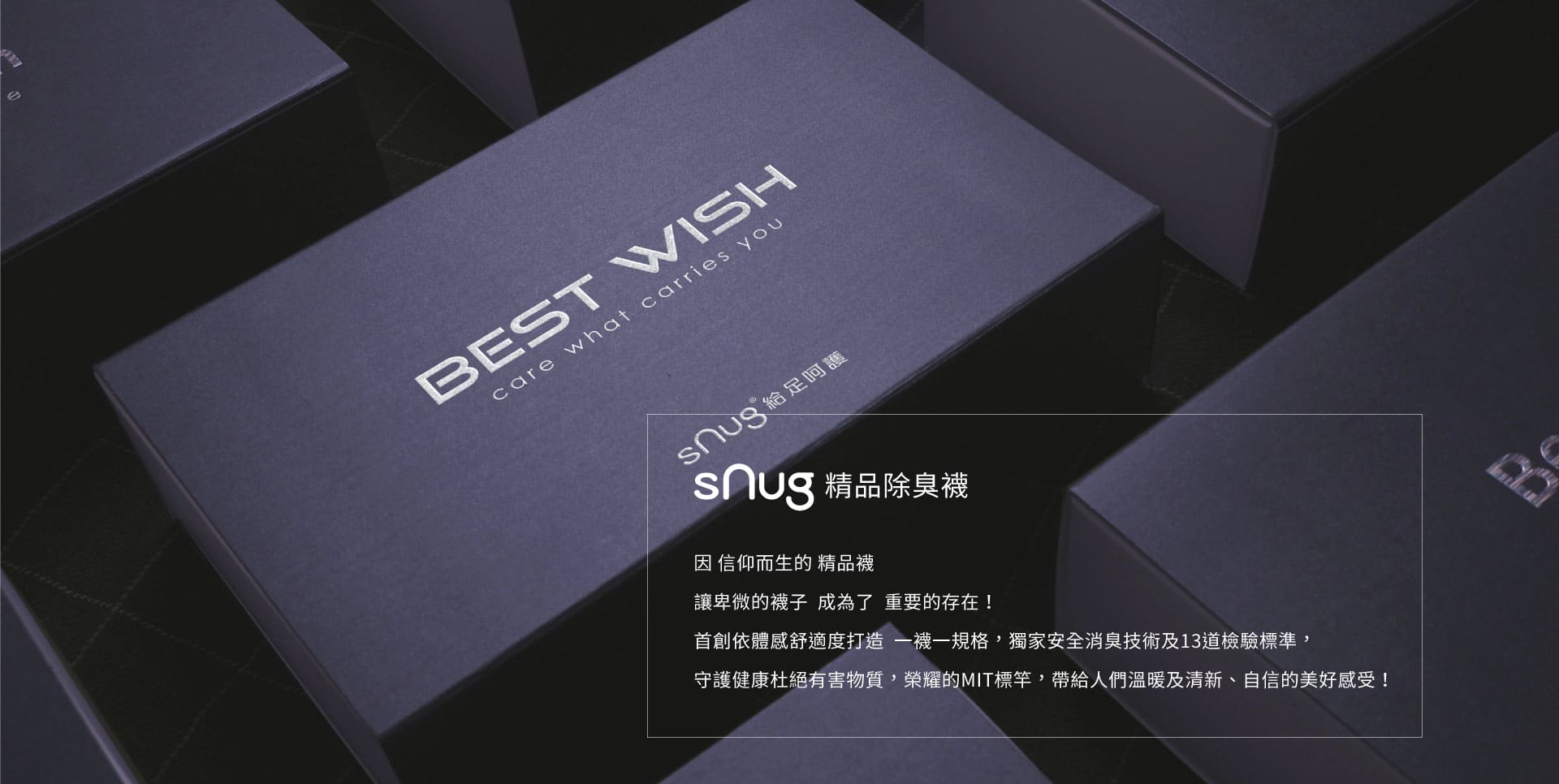 吳淡如_人生實用商學院獨家