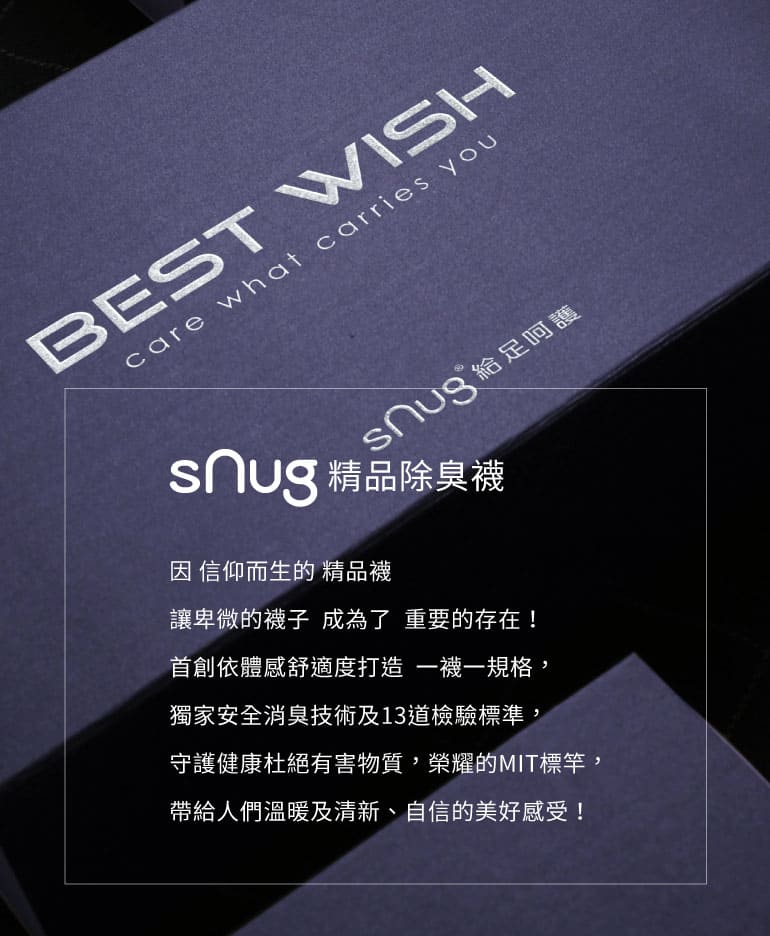 吳淡如_人生實用商學院獨家