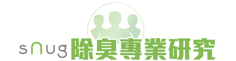 永久除臭襪