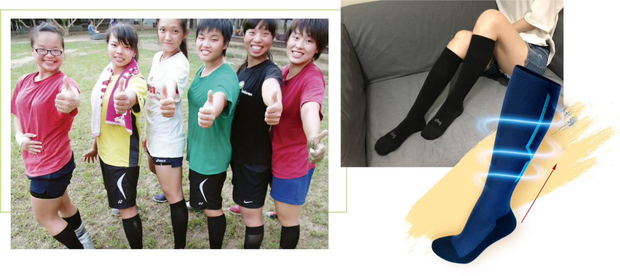 運動人士推薦sNug除臭襪
