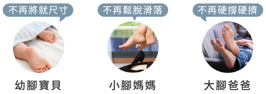 sNug尺寸 sNug尺寸