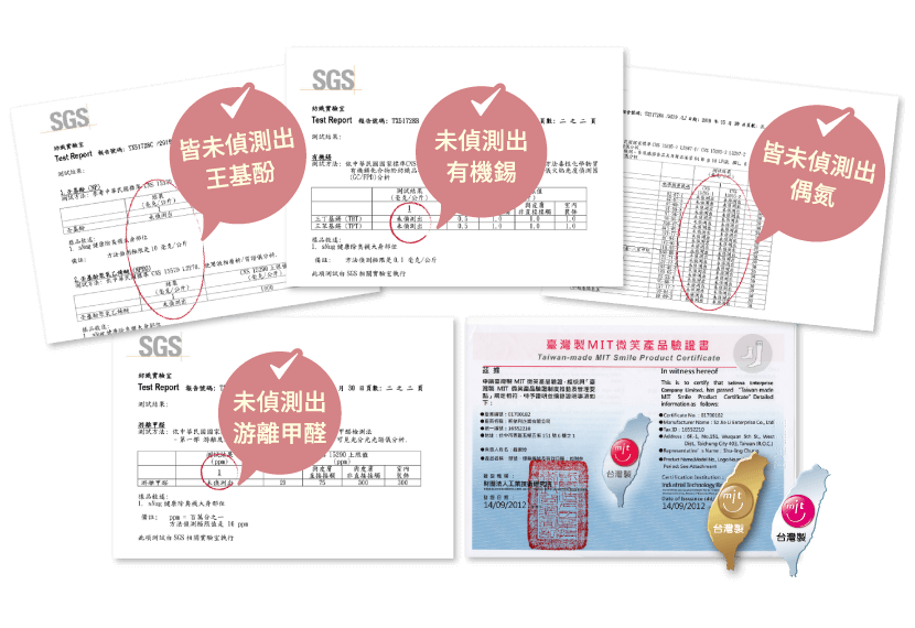 sNug10秒除臭持續有效 sNug10秒除臭持續有效