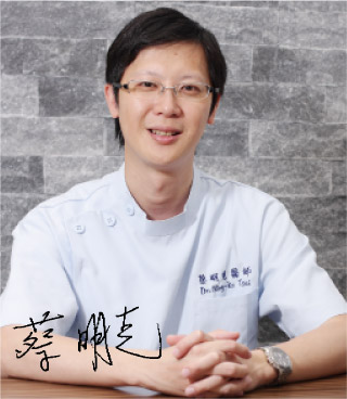 醫師推薦sNug除臭襪