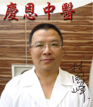 醫師推薦sNug除臭襪