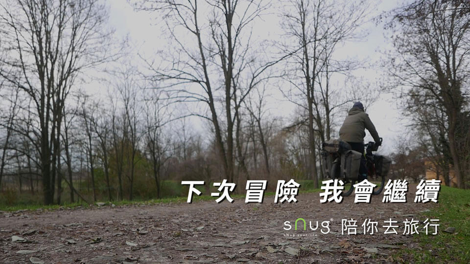 運動上衣 運動上衣