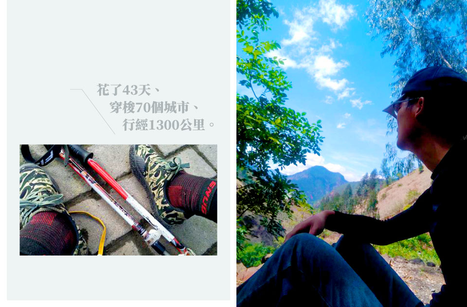 劉又誠 劉又誠