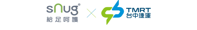 sNugx台中捷運聯名襪