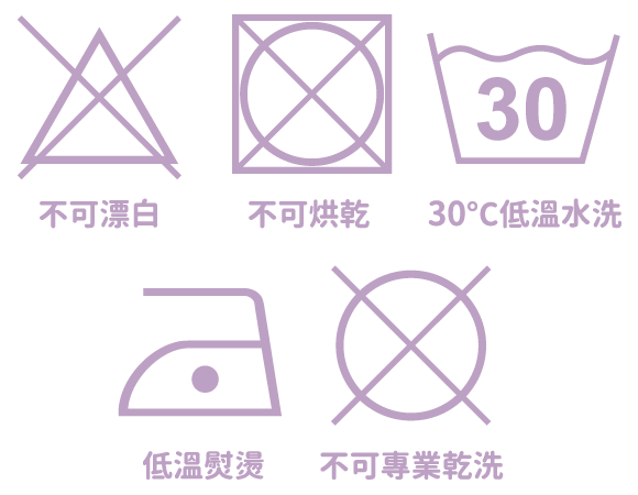 SNUG溫控機能運動內衣尺寸