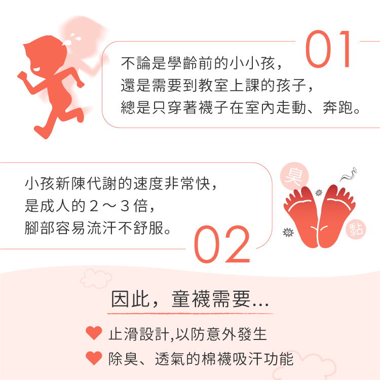 【子供用マカロンカラー ミッドチューブ子供用靴下 ギフトボックス 5足組】出産祝いの第一候補は台湾製のムーンギフト - ベビーソックス - コットン・麻 多色