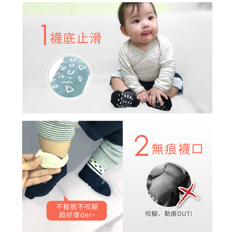 【子供用マカロンカラー ミッドチューブ子供用靴下 ギフトボックス 5足組】出産祝いの第一候補は台湾製のムーンギフト - ベビーソックス - コットン・麻 多色